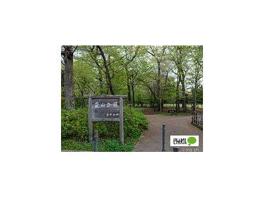 萩山公園：1973m