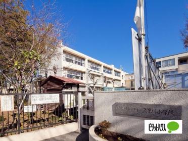 ローソン・スリーエフ東村山本町店：308m