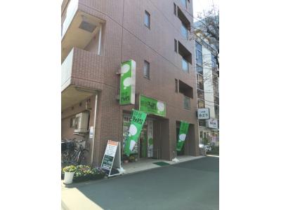 ピタットハウス東村山店)