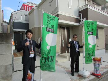 週末の販売現地でのガッツポーズ!!