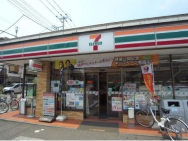 セブンイレブン大田区仲糀谷店：113m