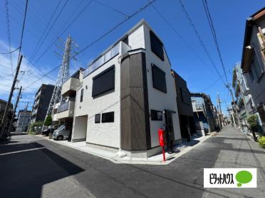 外観写真1