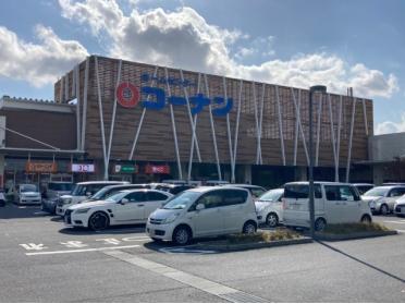 ホームセンターコーナン吉川栄町店：2433m