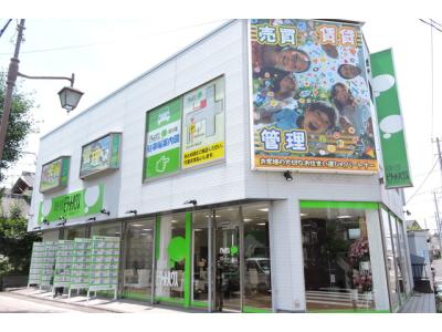 ピタットハウス吉川店