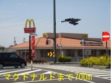 マクドナルド出雲バイパス店：700m