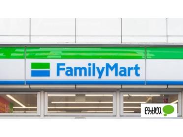 ファミリーマート鈴木石川町店：232m