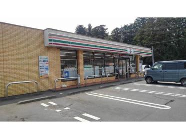 セブンイレブン河和田町中道店：400m