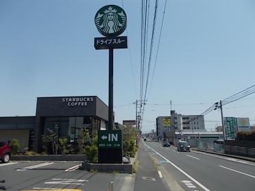 スターバックスコーヒー赤塚店：500m