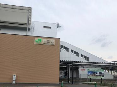 神立駅：650m