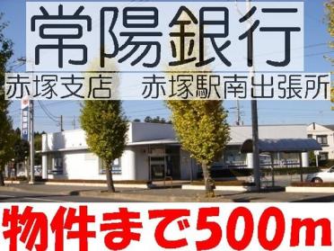 ケーヨーデイツー水戸河和田店：170m