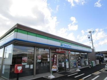 ファミリマートひたちなか足崎店：900m