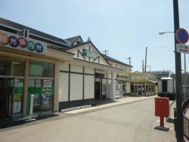 石岡駅(JR　常磐線)：1281m