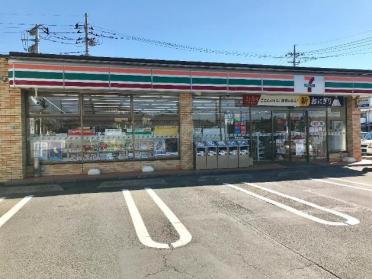 セブンイレブン東海舟石川店：512m