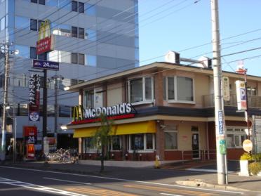 マクドナルド水戸駅南店（ファーストフード）：600m