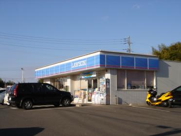 ローソン水戸見川町丹下店：1269m