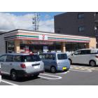 セブンイレブン高知杉井流店：580m