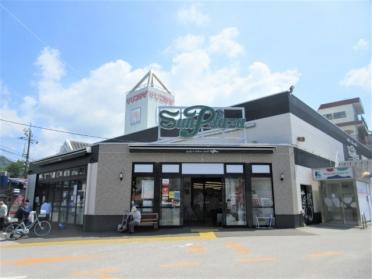 サンプラザ塚ノ原店：1276m