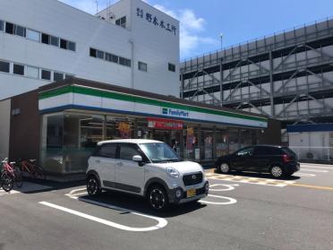 ファミリーマート高知梅ノ辻店：285m