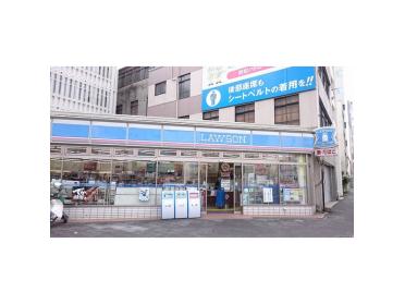 ローソン高知本町2丁目店：390m