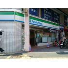 ファミリーマート高知本町三丁目店：150m