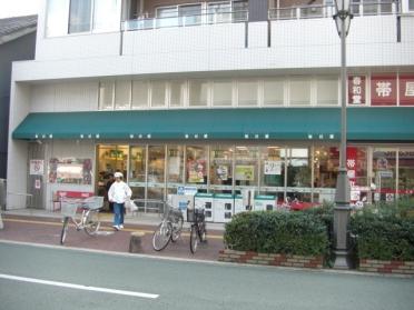 毎日屋大橋通り店：315m