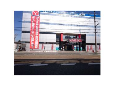 ヤマダ電機テックランド高知旭店：2389m