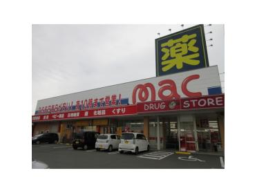 mac三里店：2703m