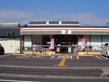 セブンイレブン高知若草町店：1680m