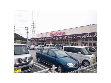 サンシャイン福井店：328m