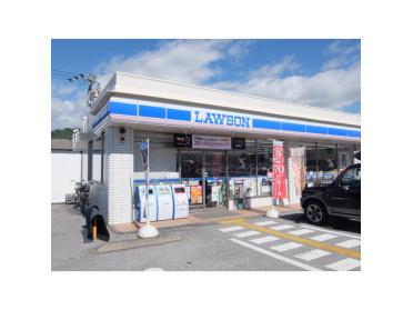 ローソン高知薊野東町店：155m