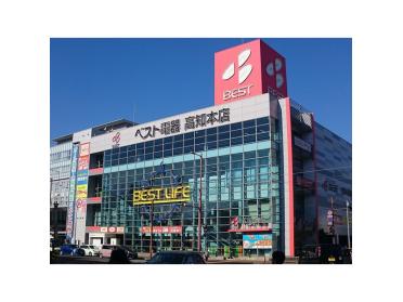 ベスト電器高知本店：1000m