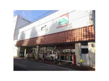 ナンコクスーパー下知店：680m