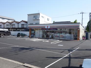 セブンイレブン高知和泉町店：277m