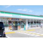 ファミリーマート高知インター店：837m