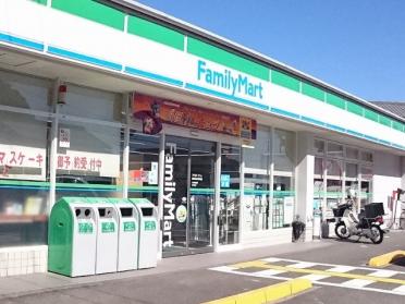 ファミリーマート高知福井東町店：483m