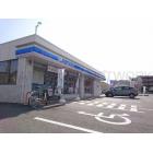 ローソン高知朝倉本町2丁目店：263m