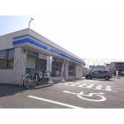 ローソン高知朝倉本町2丁目店：183m