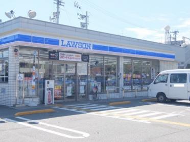 ローソン高知潮新町二丁目店：290m