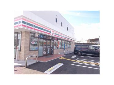 セブンイレブン高知曙町1丁目店：1047m