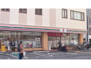 セブンイレブン高知本町2丁目店：276m