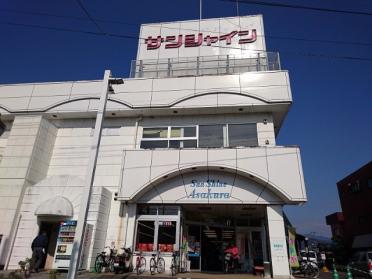 ローソン高知朝倉本町2丁目店：219m