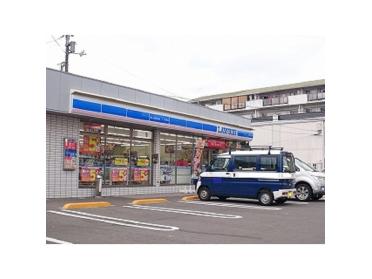 ローソン高知高須本町店：300m