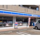 ローソン高知栄田町店：131m