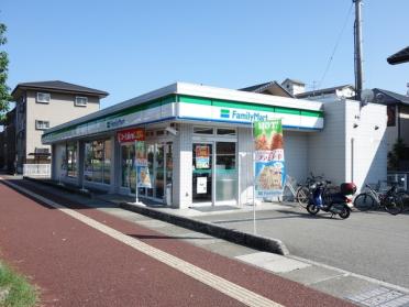 ファミリーマート高知北竹島店：171m