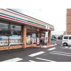 セブンイレブン高知新本町2丁目店：280m