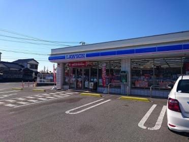 ローソン高知一宮店：398m