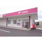 ファミリーマート高知大津バイパス店：449m