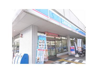 ローソン高知秦南町1丁目店：560m