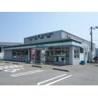 ファミリーマート五台山タナスカ店：246m