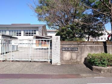 高知市立第六小学校：198m